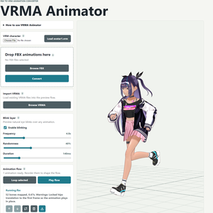 VRMAアニメーター - FBX to VRMA 変換ツール