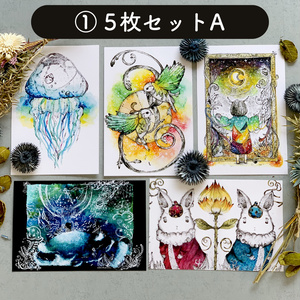 額なし】爽やかな空のポスカ原画【オイルパステル】 - ふわもこ堂の