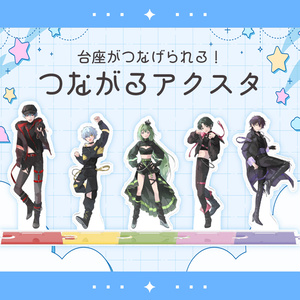 あんぷろ ブロマイド まとめ売り（バラ売り可） - メルカリ