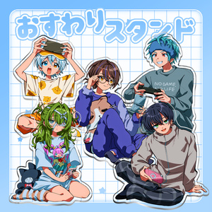 あんぷろ - BOOTH