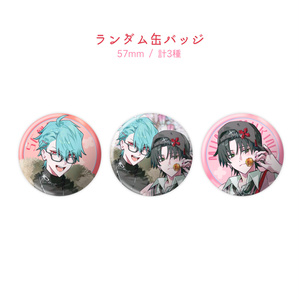あんぷろ - BOOTH