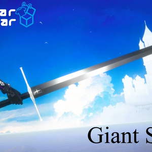 【MA対応・VRChat想定】Giant Sword v01