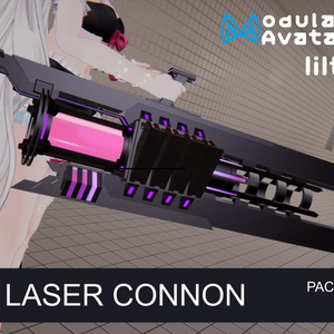 【MA対応・VRChat想定】LASER CONNON V0.1