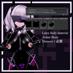 【MA対応・VRChat想定】女戦闘員-XII #4 avatar #UPDATA 10-07 缩略图 4