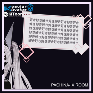 【MA対応・VRChat想定】ダイアログボックス
