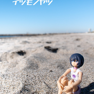 イツモノヤツ