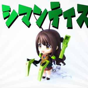 シマンティス(DL版)
