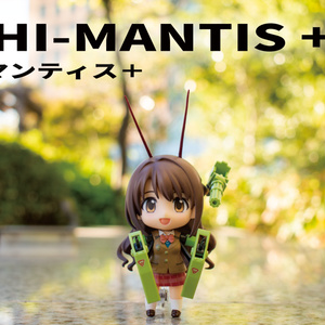 シマンティス+