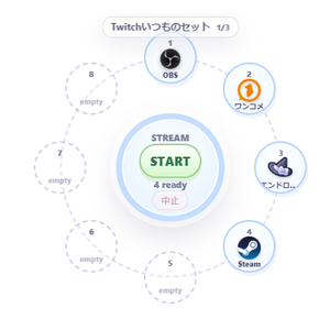 StreamStarterβ版