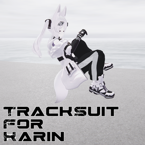 【あまとうさぎアバター４種対応】TrackSuit for Karin