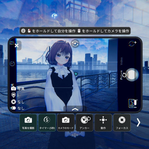 【MA設定済】【VRCPOS】VRC Photo Overlay System 缩略图 4