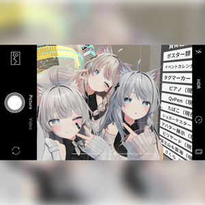 【MA設定済】【VRCPOS】VRC Photo Overlay System 缩略图 25