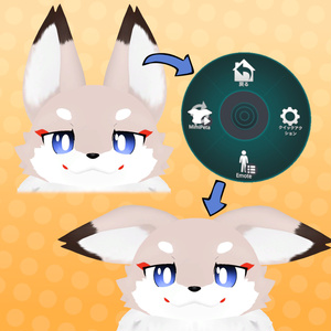 [フラット向けツール] みみぺた 缩略图 2