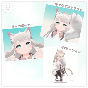 オリジナル3Dモデル 『Izul -イズール- Remake』 缩略图 6