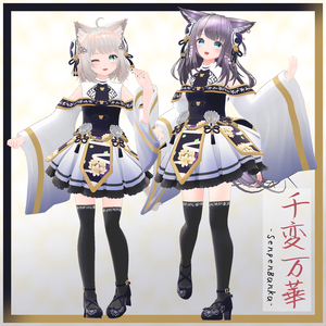 【3D衣装モデル】千変万華 -Senpenbanka-