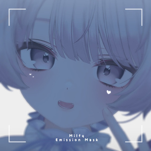 【ミルフィ対応】Heart emission