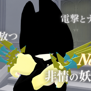 【無料】No.XⅡのナイフ