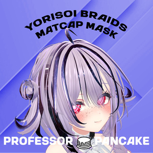 Yorisoi Braids Highlights 缩略图 2