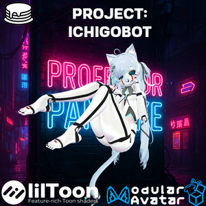 『Project: Ichigobot / プロジェクト: イチゴボット』 Body Texture + Material