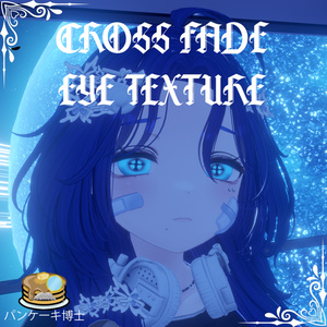 🩸 ✝️ 🖤 Cross Eyes Texture / クロスアイテクスチャ 🩸 ✝️ 🖤 【15アバター対応】 缩略图 4