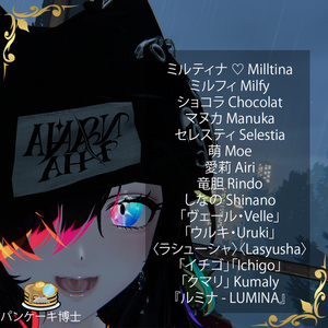🌈 👁️ ✨Rainbow Eyes Texture / レインボーアイテクスチャ 🌈 👁️ ✨【15アバター対応】 缩略图 4