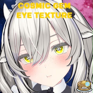 🌌💎 Cosmic Gem Eye Texture 👁️✨ コズミックジェムアイテクスチャ 🌌💎👁️✨ 缩略图 2