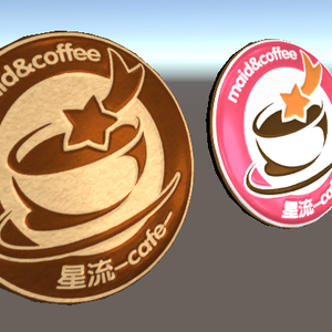 星流Cafe主题吧唧[StarStreamCafeBadge]