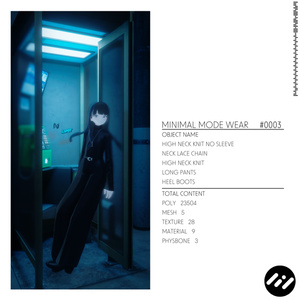 【セール中】【 4アバター対応】Minimal Mode Wear #0003 缩略图 6