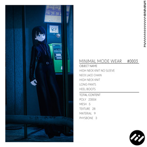 【セール中】【 4アバター対応】Minimal Mode Wear #0003 缩略图 5