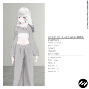 【4アバター対応】Cropped Loungewear #0006 缩略图 8