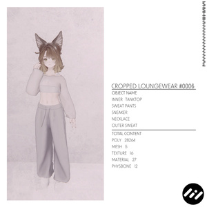 【4アバター対応】Cropped Loungewear #0006 缩略图 2