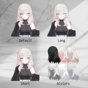 【複数アバター対応】Ease Fade Long Hair #0008 缩略图 11