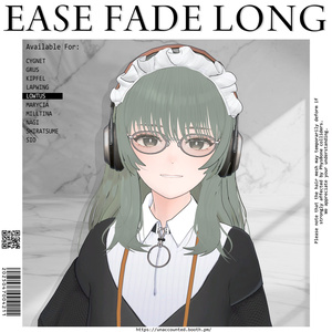 【複数アバター対応】Ease Fade Long Hair #0008 缩略图 4