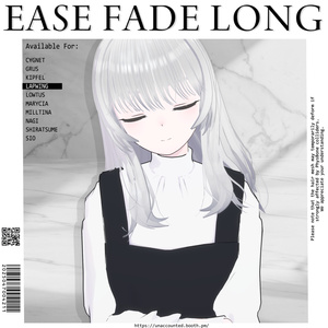 【複数アバター対応】Ease Fade Long Hair #0008 缩略图 10