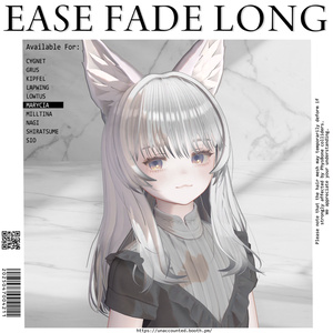 【複数アバター対応】Ease Fade Long Hair #0008 缩略图 3