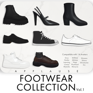 【セール中】【8セット・14アバター対応】The Footwear Collection  Vol.1