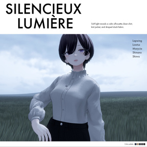 【 5アバター対応】Silencieux Lumière #0014 缩略图 9