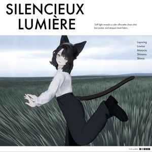 【 5アバター対応】Silencieux Lumière #0014 缩略图 4