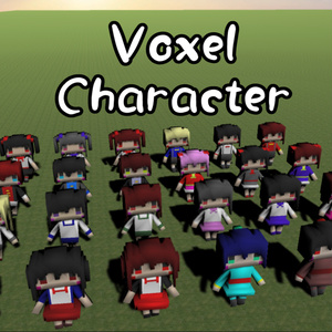 Voxcel Character ボクセルキャラクター 8×3種類