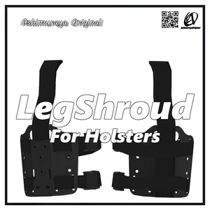 【9アバター対応】ホルスター用レッグリグ v1.5.1