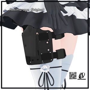 【9アバター対応】ホルスター用レッグリグ v1.5.1 缩略图 9