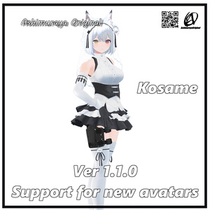 【9アバター対応】ホルスター用レッグリグ v1.5.1 缩略图 4