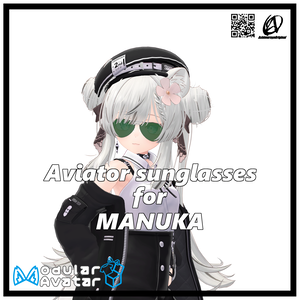 【マヌカ対応】Aviatorサングラス