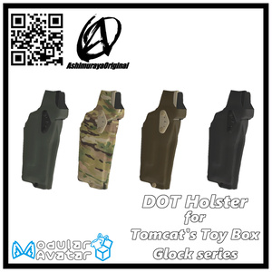 MA Compatible] DOT holster for Glock series [Kadamuraya