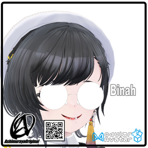 【 #脚村屋】WC's Round Glass【12アバター対応】 缩略图 17