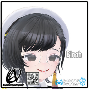 【 #脚村屋】WC's Round Glass【12アバター対応】 缩略图 16