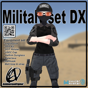 [#Kawamuraya] Military Set DX for Delta Flare