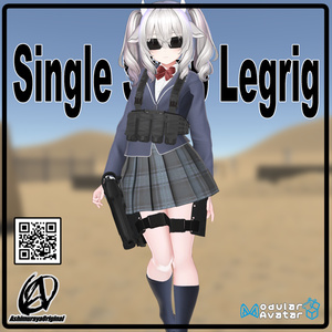 【MA,ミルティナ対応】シングルストラップレッグリグ【 #脚村屋 】 缩略图 2