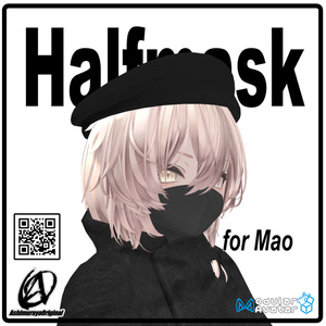 【真央用】ハーフマスク - Halfmask -【MA対応】 缩略图 2