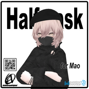 【真央用】ハーフマスク - Halfmask -【MA対応】
